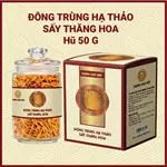 Đông Trùng Hạ Thảo Sấy Thăng Hoa (Hũ 50g)